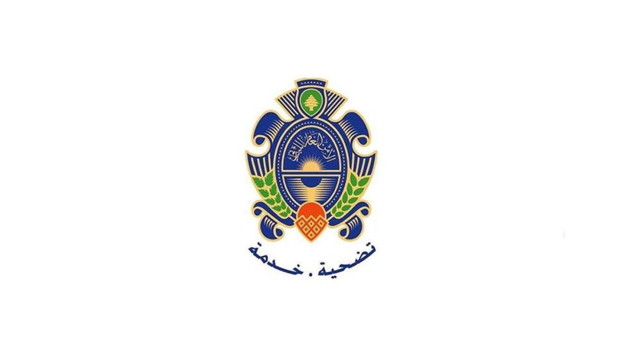 Un trafic de médicaments déjoué à Tripoli