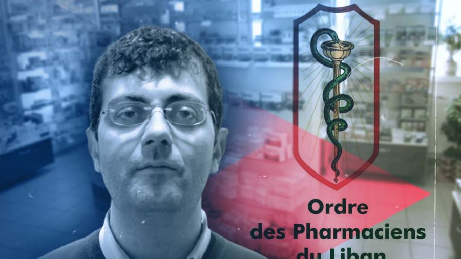 Joe Salloum, nouveau président de l’ordre des pharmaciens