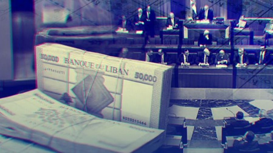 Un budget 2026 marqué par des fragilités structurelles et financières