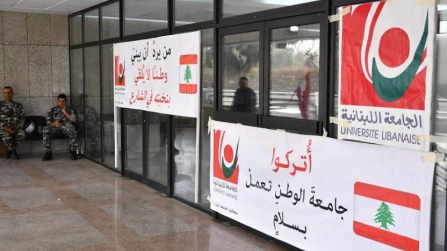 Halabi appelle à sauver l’Université libanaise