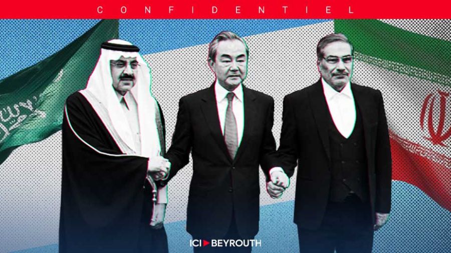 Quand certains passages de l’entente saoudo-iranienne sont occultés en Iran