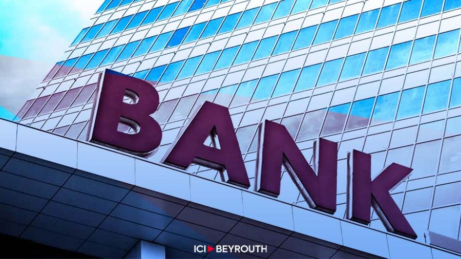 La grève ouverte des banques se poursuit
