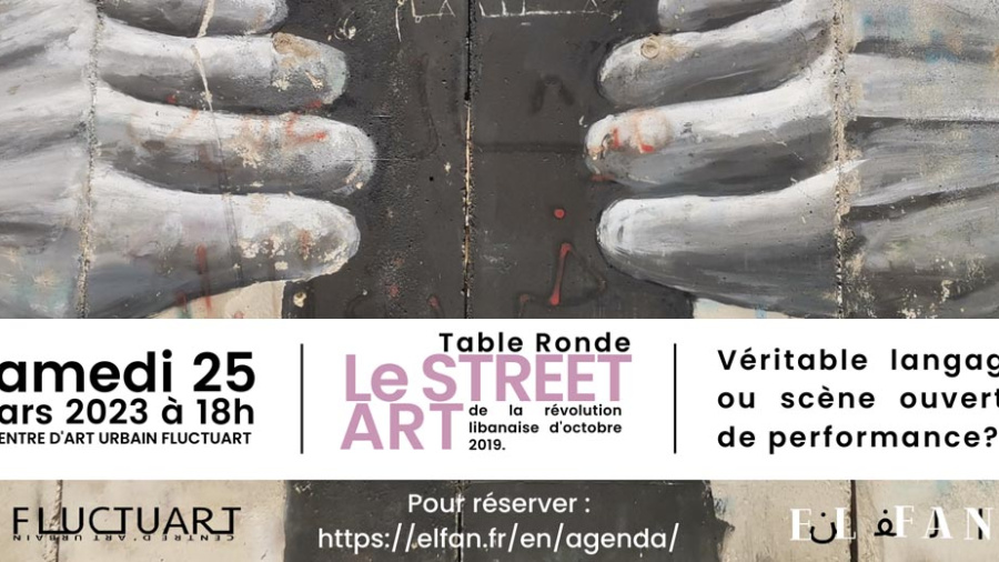 Une plateforme en ligne dédiée aux artistes libanais