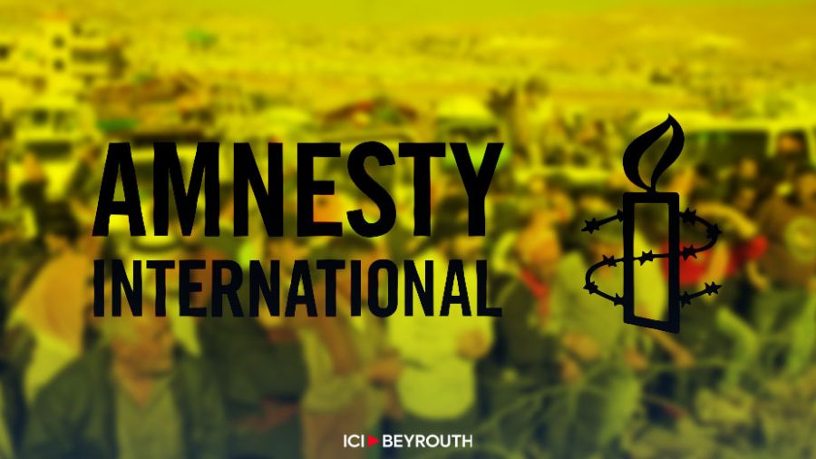 Amnesty appelle à \
