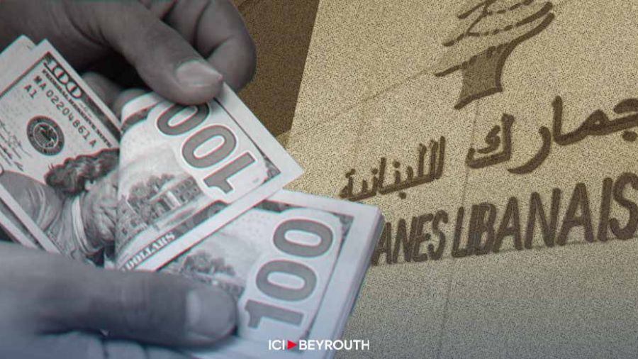 Le dollar douanier à 86.000 LL