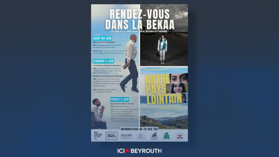 Effervescence artistique et culturelle dans la Békaa