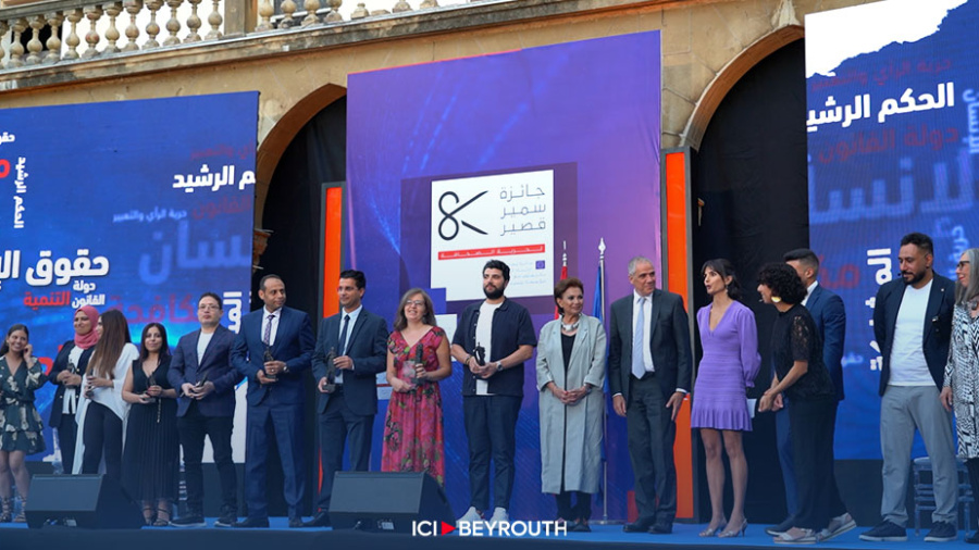 Prix Samir Kassir: hommage aux journalistes indépendants