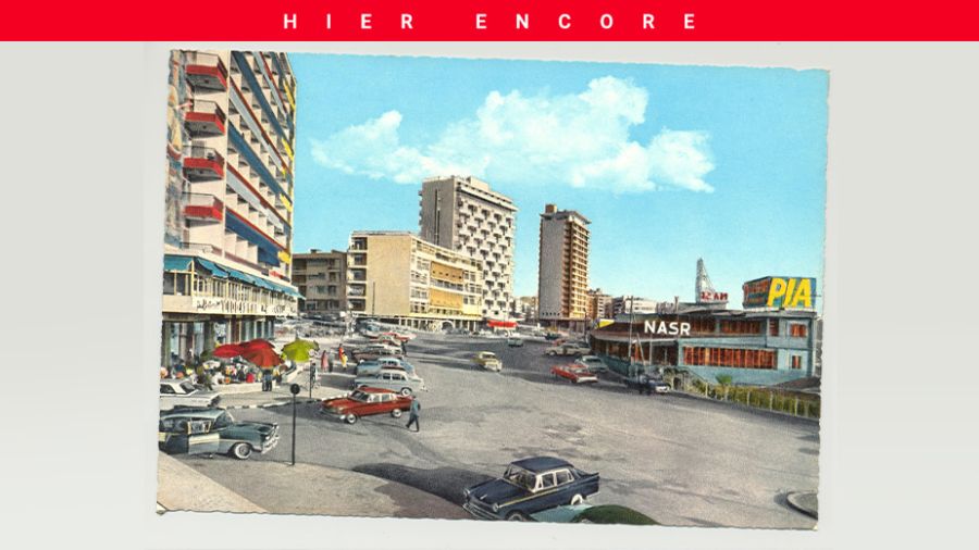 Comme un mois de juin au Liban 2/2
