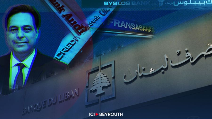 De nouvelles banques, seraient-elles viables ?