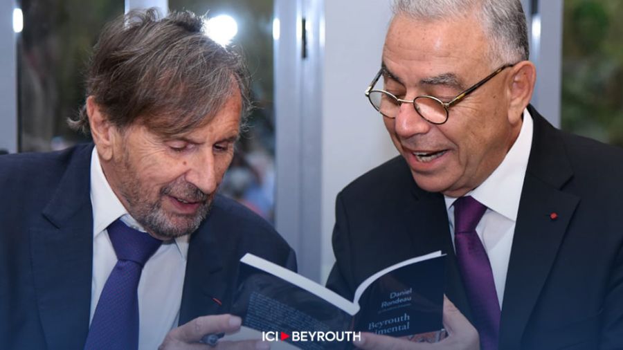 «Beyrouth sentimental» à la Fondation Charles Corm