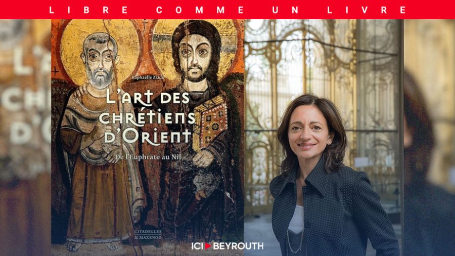 Le livre de Raphaëlle Ziadé remporte trois prix littéraires
