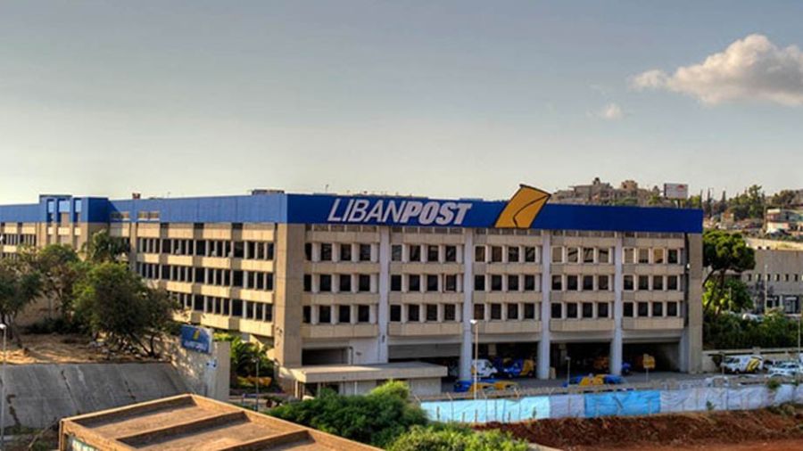 Merit-Colis Privé remporte la gestion du secteur postal