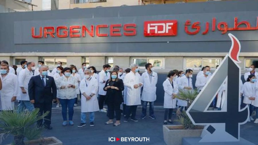 4 Août: l’Hôtel-Dieu observe une minute de silence