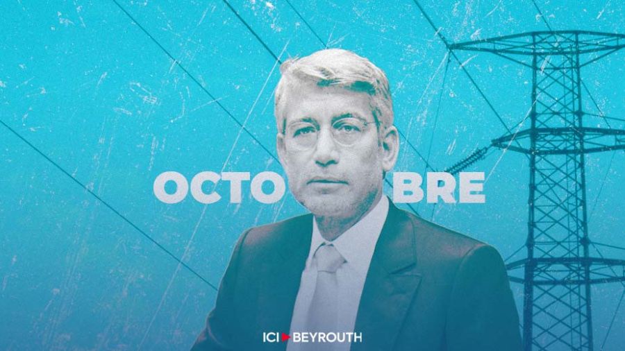 Fayad avertit contre une éventuelle pénurie d'électricité en octobre