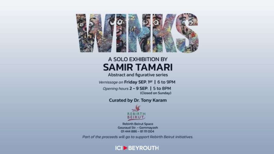 Les clins d'œil de Samir Tamari révélés en peinture
