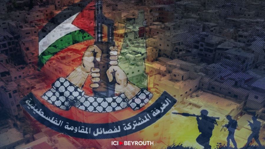 Les forces communes palestiniennes chargées de préserver la sécurité à Aïn el-Héloué