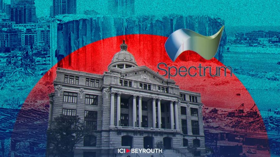 4 août: Le tribunal de Houston va enquêter sur Spectrum