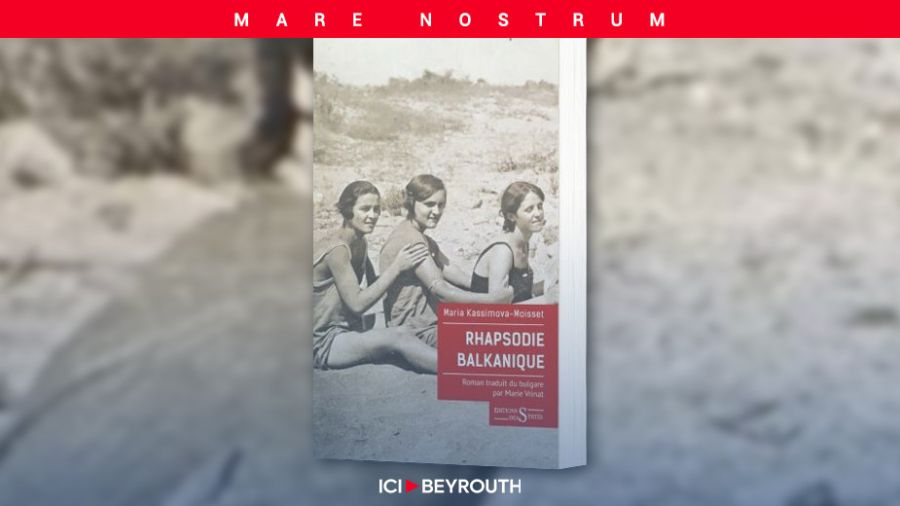 «Rhapsodie balkanique» de Maria Kassimova-Moisset