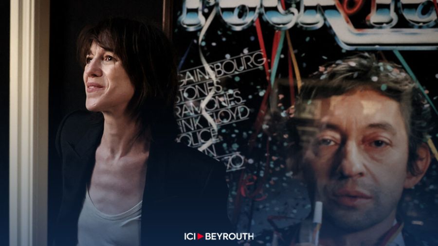 La Maison Gainsbourg résonne encore de musique