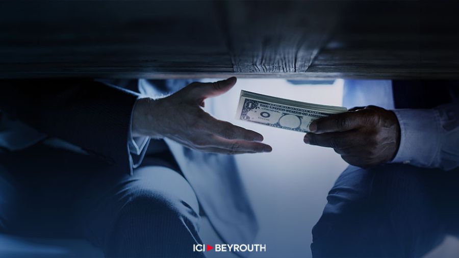 Comment fantasmer sur l’argent de la corruption