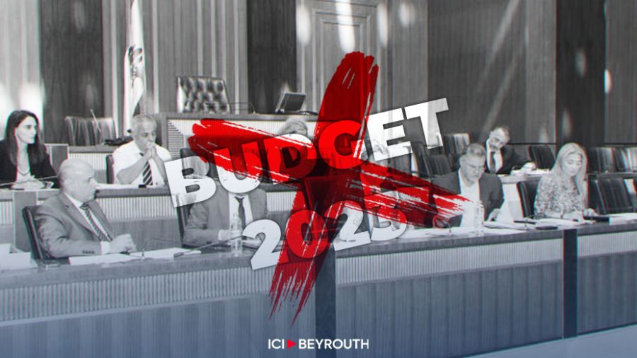 Le budget 2023 rejeté par la commission du Budget et des Finances