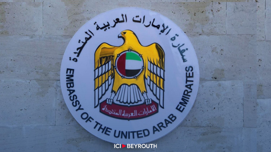 Accord pour rouvrir l'ambassade des Émirats à Beyrouth
