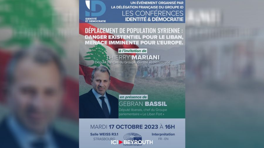 Bassil invité au Parlement européen par l’extrême droite française