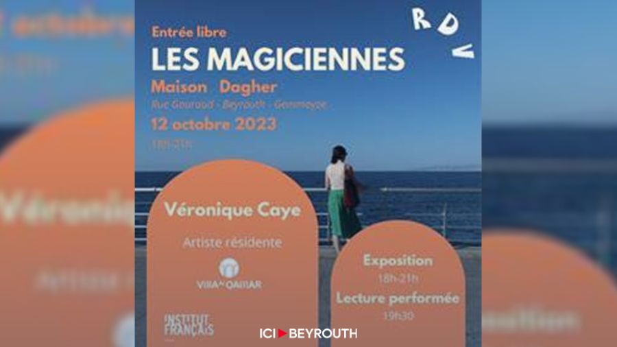 La Maison Dagher accueille «Les Magiciennes» de Véronique Caye