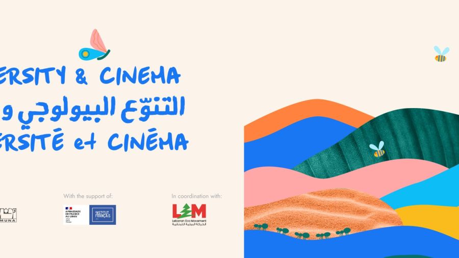 «Biodiversité et Cinéma» ouvre ses portes aux candidatures