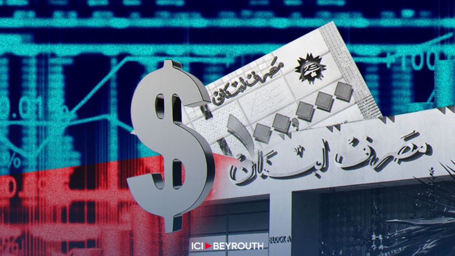 «Only in Lebanon»: un marché de change stable!  