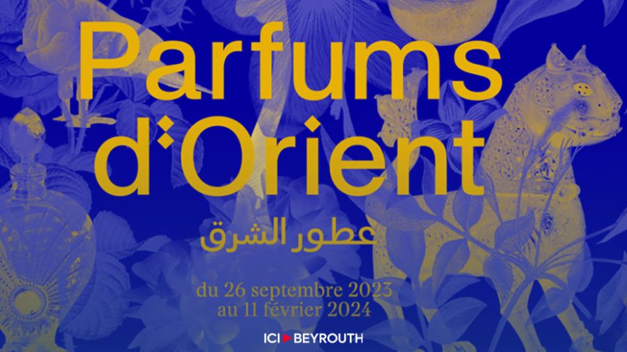 «Parfums d’Orient», fête des sens à l'IMA
