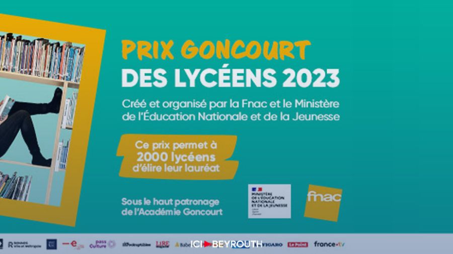 Goncourt des lycéens: chaque question ouvre un monde