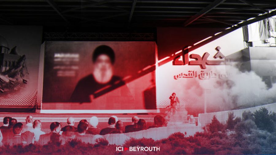 Discours de Nasrallah: une rhétorique qui n’a pas surpris