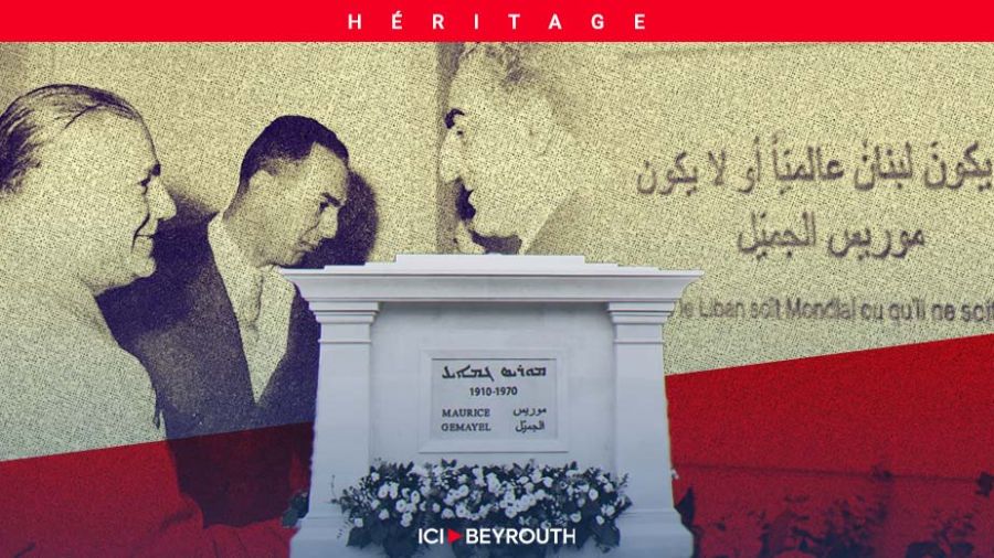 Maurice Gemayel, la chance perdue (2/2)