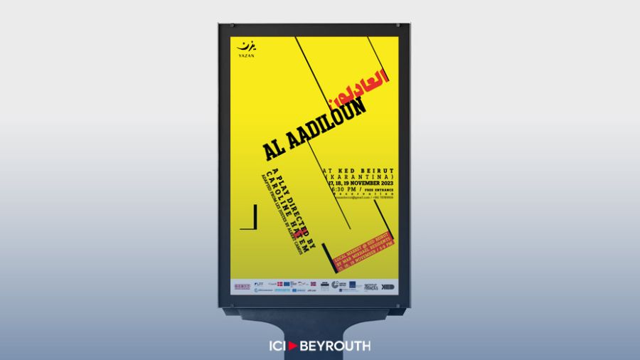 Beyrouth accueille «Al-Aadiloun», adaptation des «Justes» de Camus