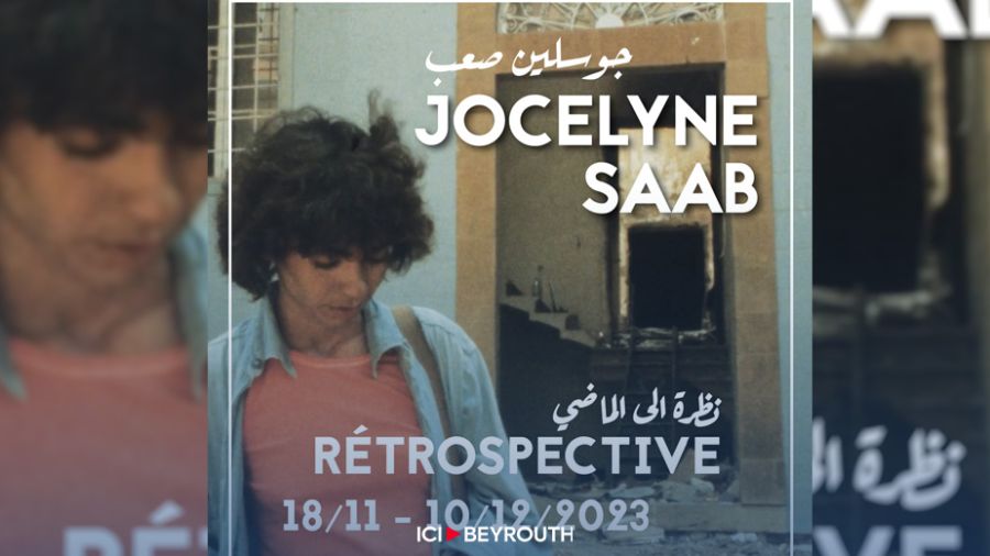 Une rétrospective dédiée à Jocelyne Saab à Paris