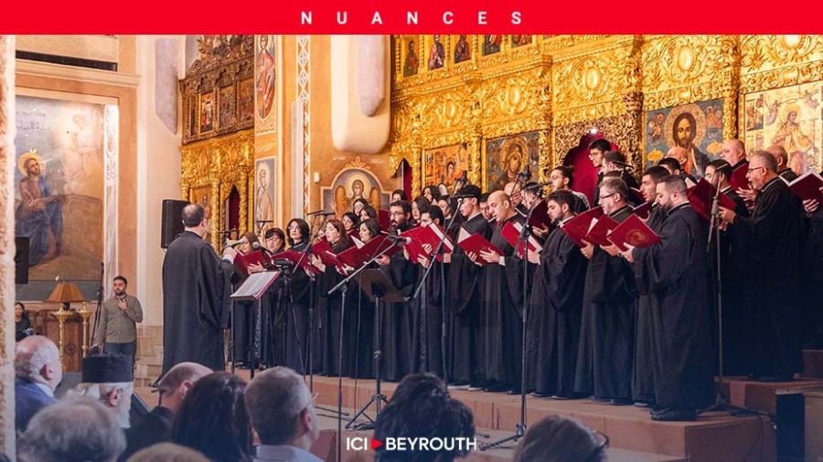Chœur Saint Romanos: Et la lumière de la Nativité fut…