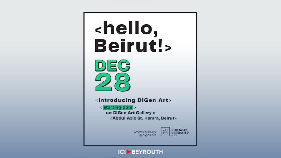 DiGen Art: première galerie d'art numérique au Liban