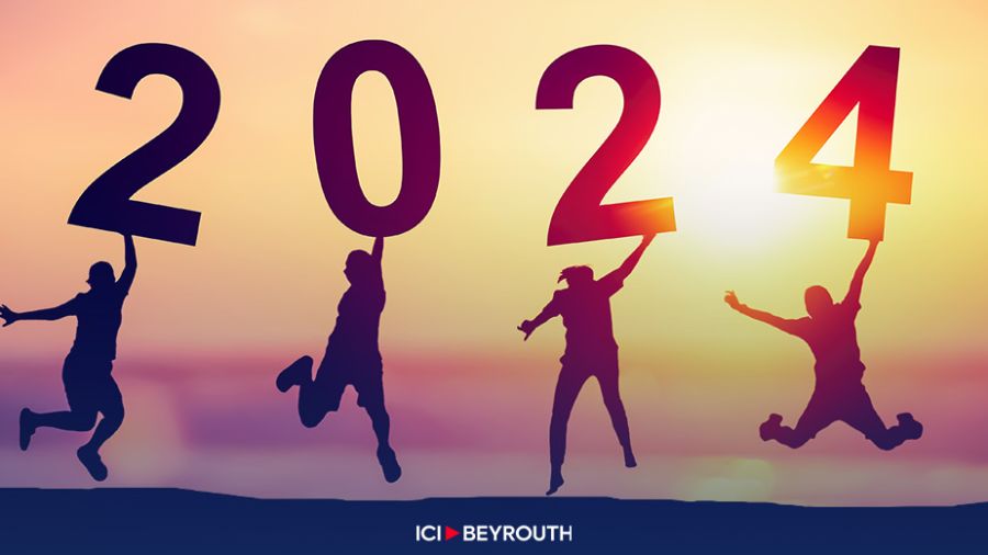 Les épreuves prévisionnelles de 2024