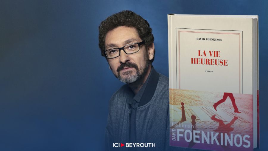 Rentrée littéraire 2024: un tournant pour l’édition française