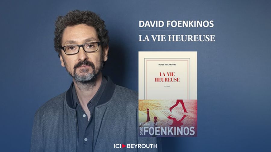 Avec «La vie heureuse», David Foenkinos bouscule les codes