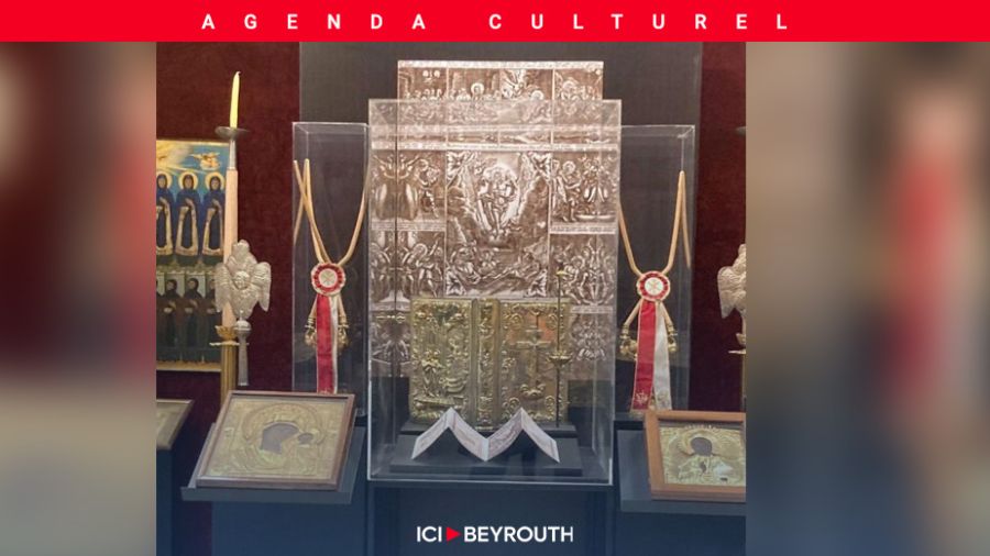 Le musée byzantin de Beyrouth