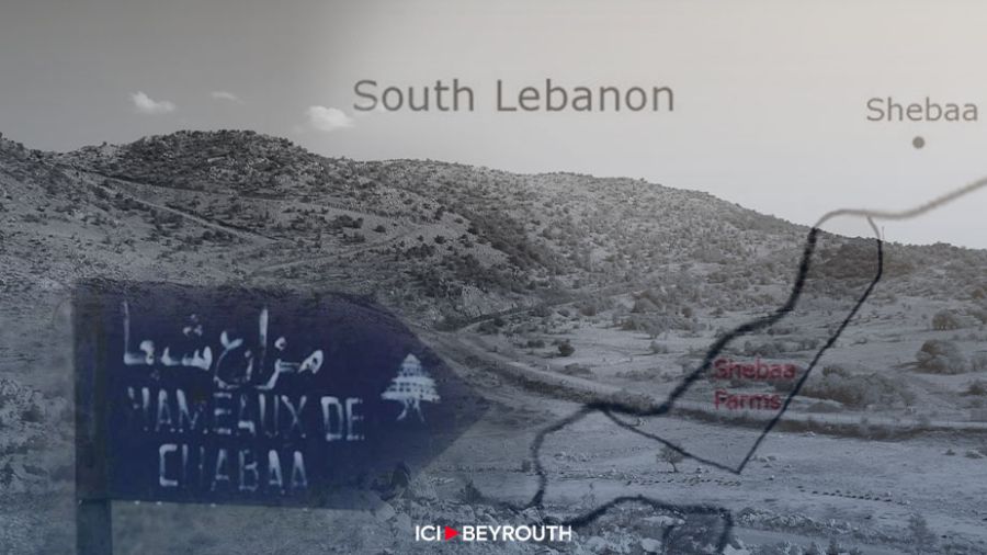 Kataëb al-Ezz al-Islamiya: un groupe inconnu au Liban-Sud