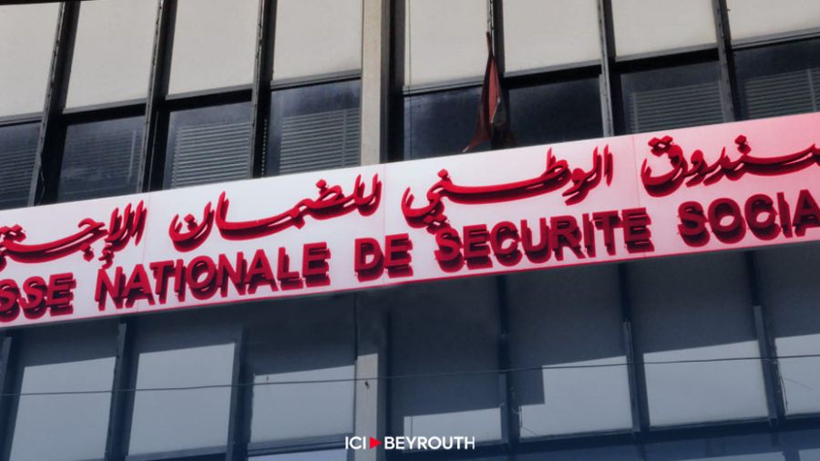 Indemnités de fin de service: des batailles inutiles
