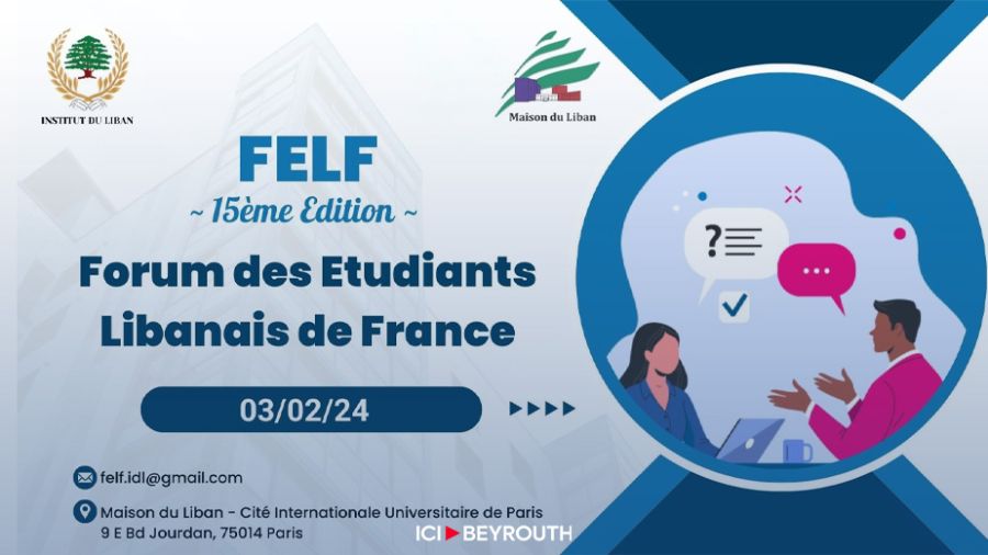 La 15e édition du Forum des étudiants libanais de France se tient à Paris