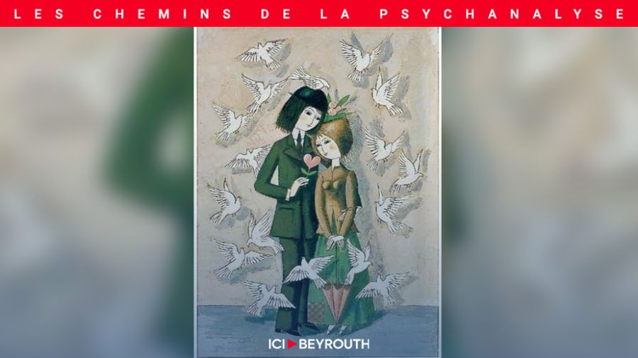 «Je t’aime… moi non plus»