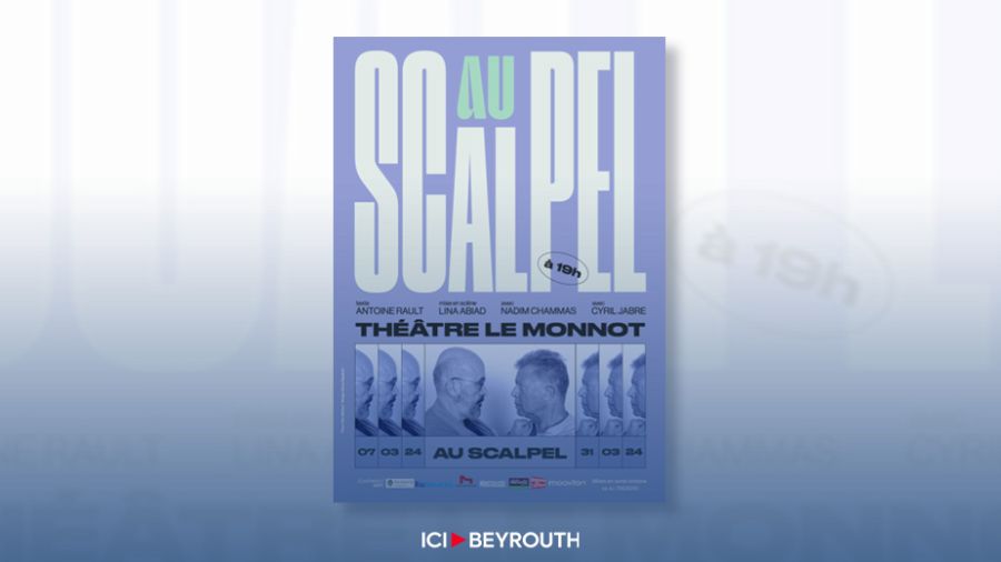 «Au scalpel»: ils se détestent, vous allez les adorer