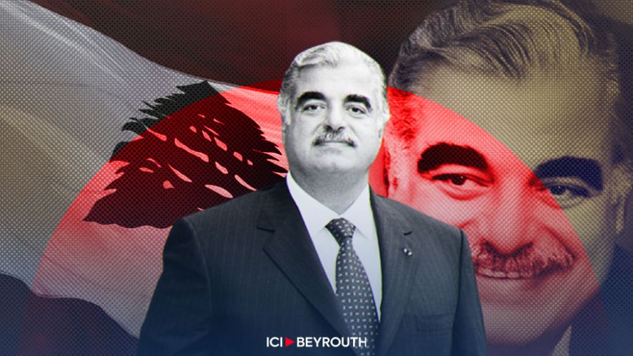 Assassinat de Rafic Hariri: la classe politique rend hommage à l'ancien PM