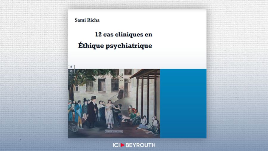  Réflexions éthiques en psychiatrie: l’ouvrage de Sami Richa