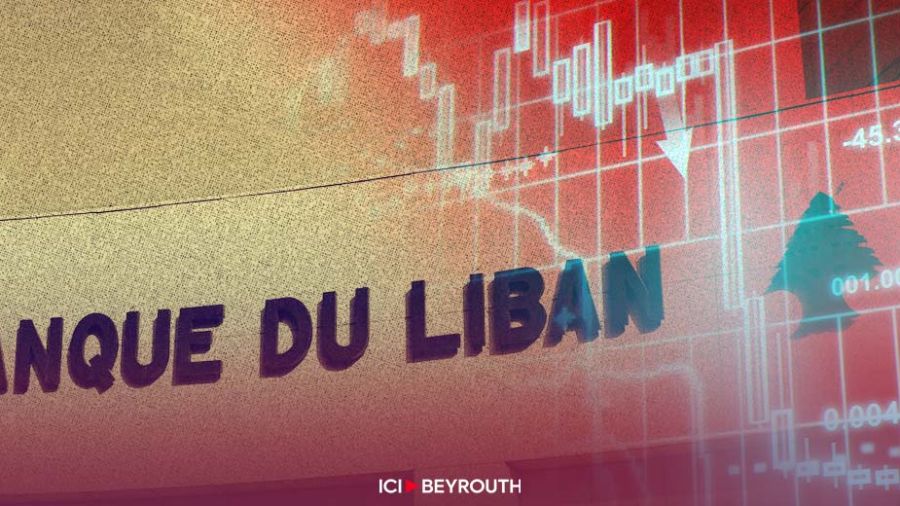 Actifs des banques: -31,83% en glissement annuel à décembre 2023